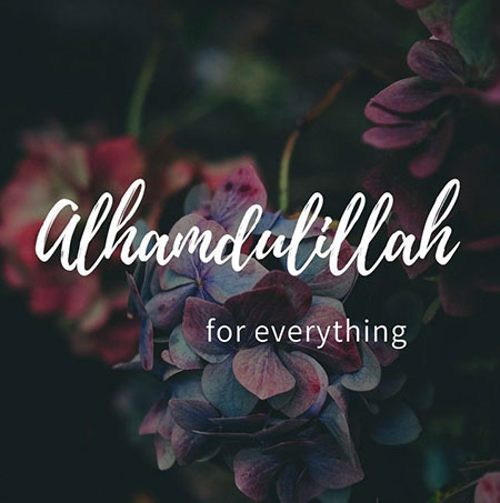 چالش حمدالله